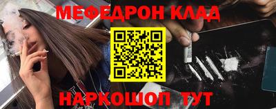 сатива Кимры