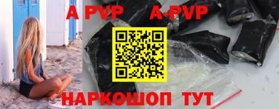 тгк Кинель