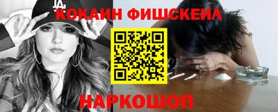 тгк Кинель