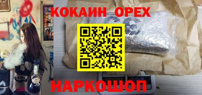 дистиллят марихуана Коммунар