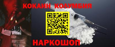 сатива Кимры
