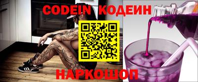 сатива Кимры
