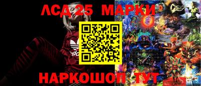 тгк Кинель