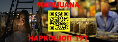 тгк Кинель