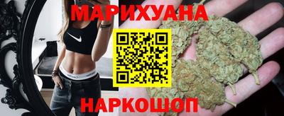 тгк Кинель