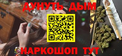 сатива Кимры