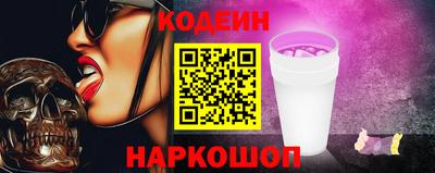 тгк Кинель