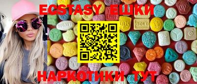 тгк Кинель