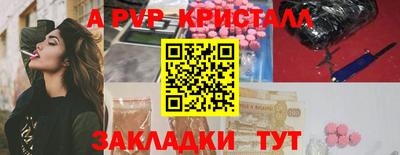 марихуана Конаково