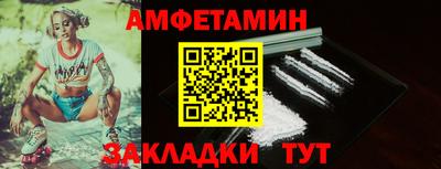 сатива Кимры
