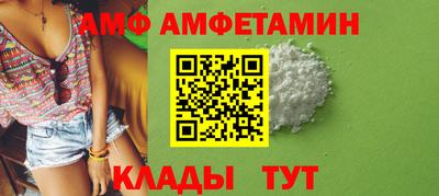 тгк Кинель