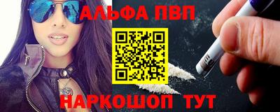 сатива Кимры