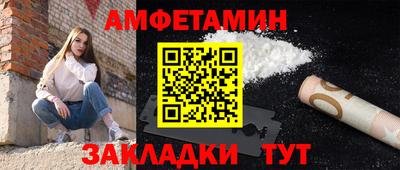 сатива Кимры