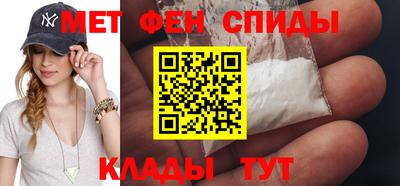 сатива Кимры