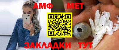 сатива Кимры