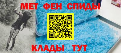 тгк Кинель