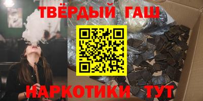 сатива Кимры