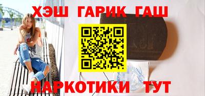 spice Кингисепп