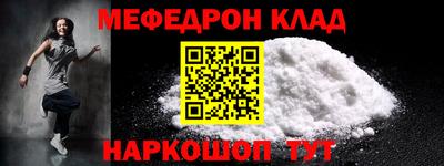 сатива Кимры